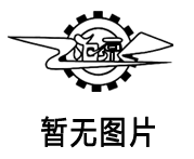 延長(zhǎng)高溫齒輪泵運(yùn)行壽命的措施